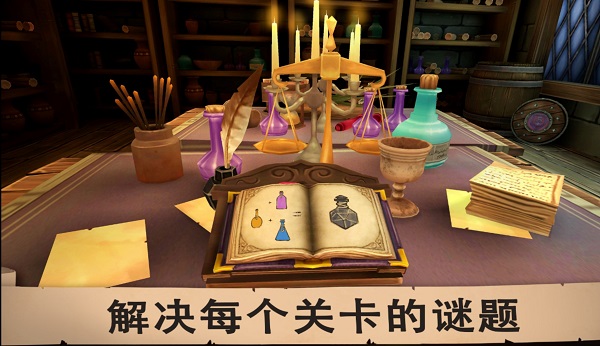愤怒的国王 免广告手游app截图