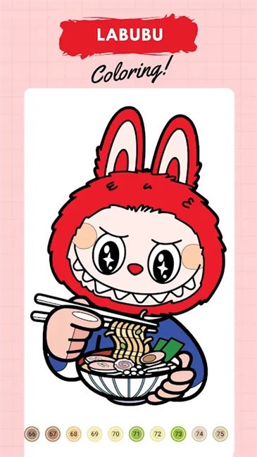 拉布布数字填色手游app截图