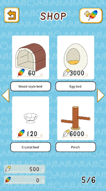 鸟鸣小镇手游app截图