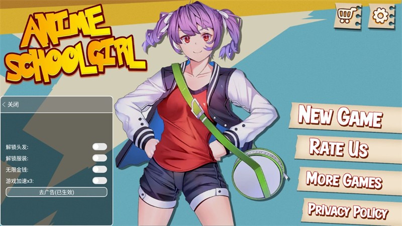 樱花高校模拟器手游app截图