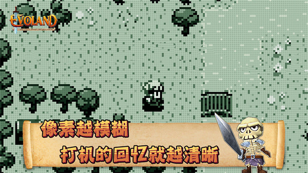 进化之地 安卓汉化版安装入口手游app截图