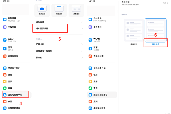 ShizukuRunner 手机版手机软件app截图