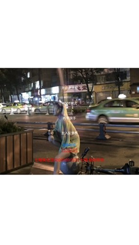 七喵美化包 专用框架手机软件app截图