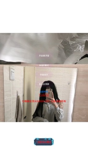 七喵美化包 专用框架手机软件app截图