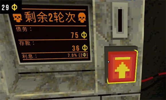 幸运深渊 恶魔老虎机安卓版手游app截图