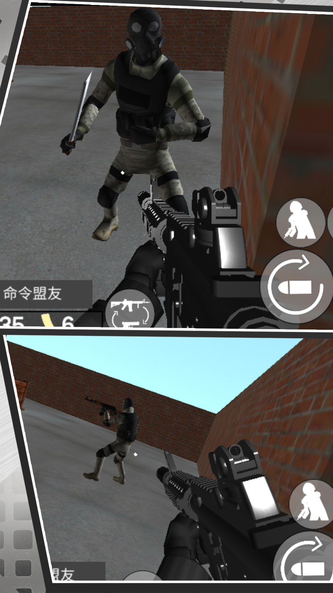 我的荣耀战场 安卓版手游app截图