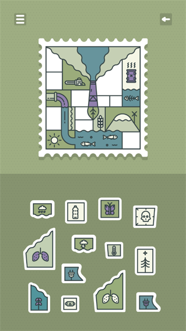 记忆印章手游app截图