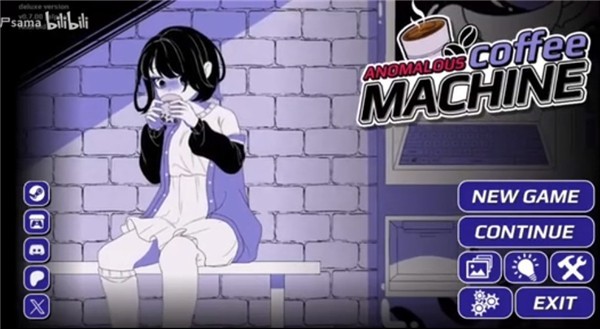 Anomalous Coffee Machine 官网版手游app截图