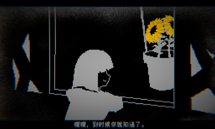 向气球手游app截图
