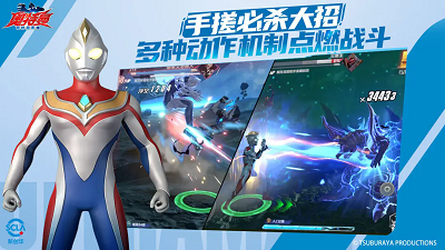 奥特曼：超时空英雄手游app截图