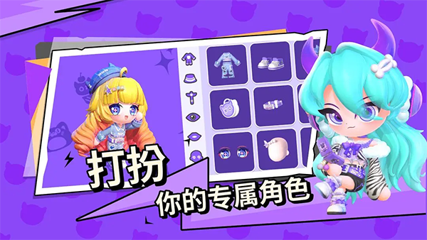 BUD 2025最新版手游app截图