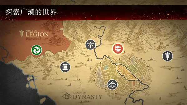 暗影格斗3 国服安装入口手游app截图