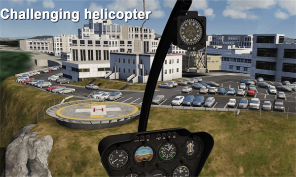 Aerofly FS 2025下载中文版手游app截图