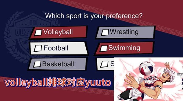 jock studio 官方正版下载安装最新版本手游app截图