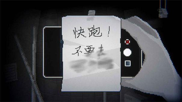 晦朔手游app截图
