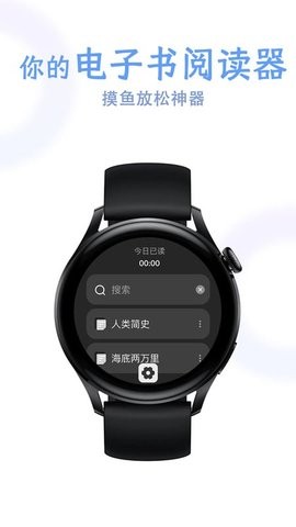 掌旗小说阅读器 官网安装入口手机软件app截图