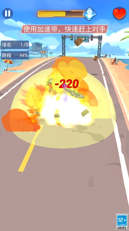 钢铁对决手游app截图