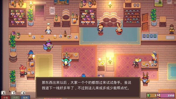 魔卡地下城手游app截图