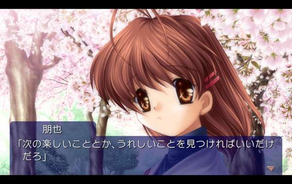 CLANNAD：光芒守护的小镇 中文版手游app截图