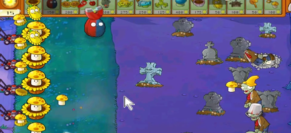 植物大战僵尸杂交版 pvz重制版手游app截图