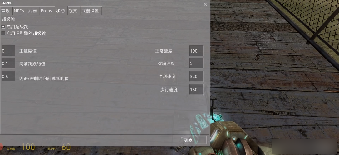 起源引擎启动器 安卓版手机软件app截图