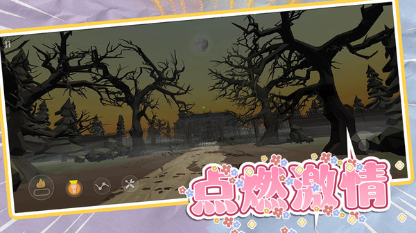 梦幻魔术师手游app截图