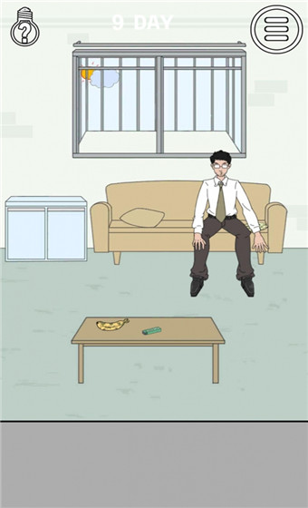 找到老公的私房钱 手机版手游app截图