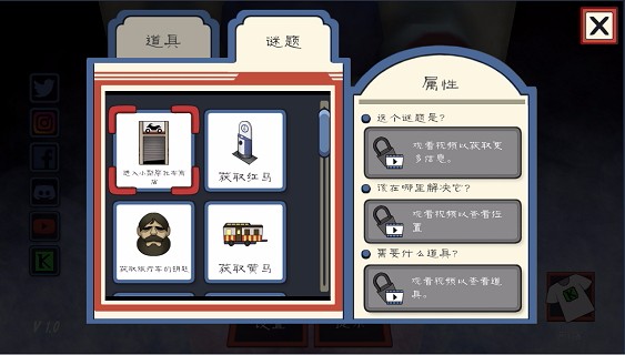恐怖冰淇淋3 2025最新版手游app截图