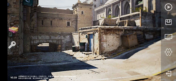 csgo 免费中文版手游app截图