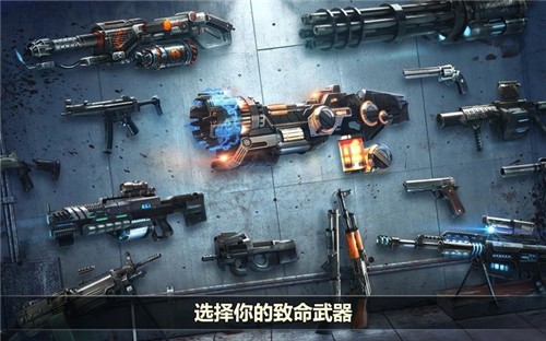 僵尸前线3D 不用登录版手游app截图