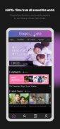 gagaoolala手机软件app截图
