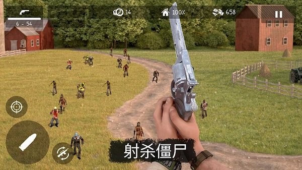 死灵奇袭 最新版手游app截图