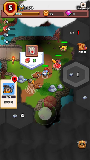 山谷冒险者手游app截图