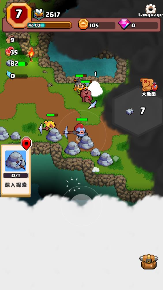 山谷冒险者手游app截图