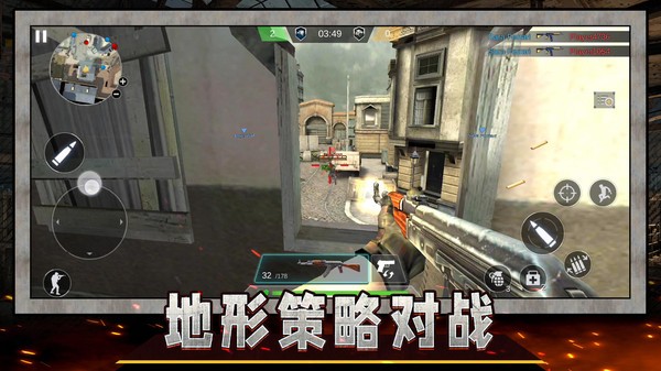 战狼精英射击手游app截图