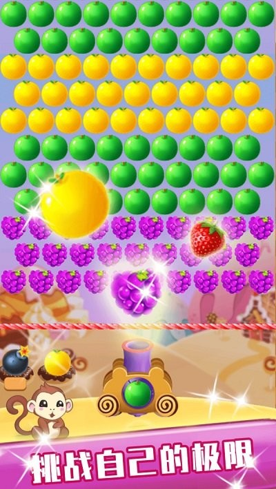 魔法水果泡泡手游app截图