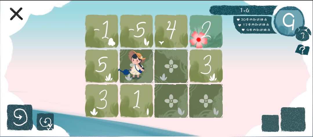 春姑娘你在哪手游app截图