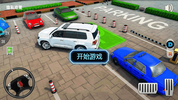 真实停车场模拟器 手游手游app截图