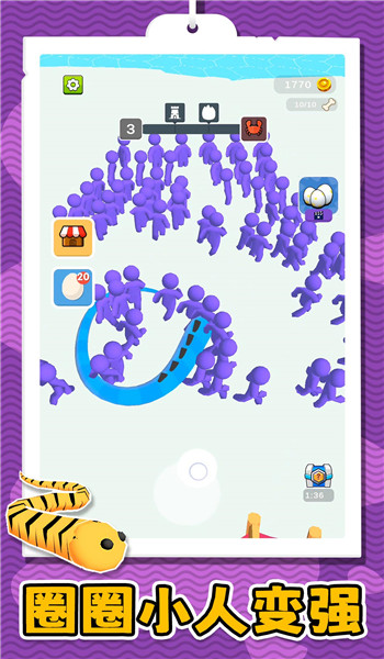 超级猎手3手游app截图
