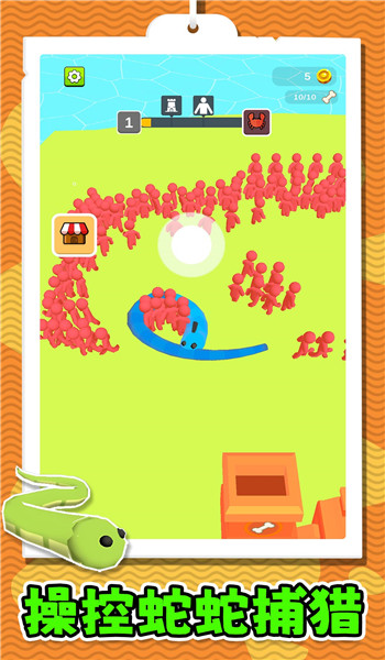 超级猎手3手游app截图
