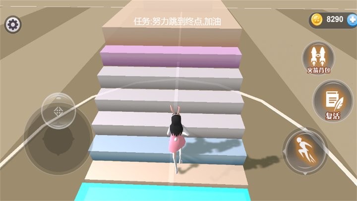 夏日樱花跑酷季手游app截图