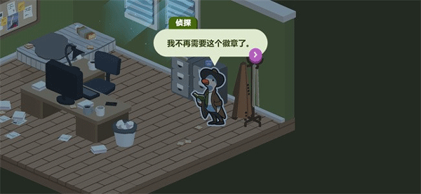 鸭子侦探香肠的秘密手游app截图