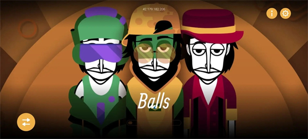 节奏盒子 Balls模组手游app截图