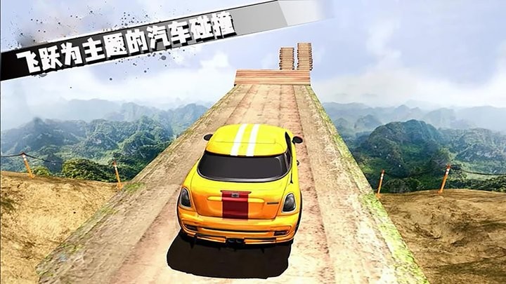 热血飞车传奇手游app截图