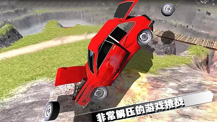 热血飞车传奇手游app截图