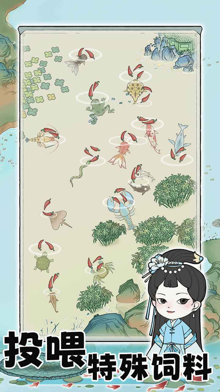 荷塘争霸 无广告版手游app截图