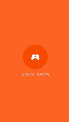 小米助手 正版最新版本手机软件app截图