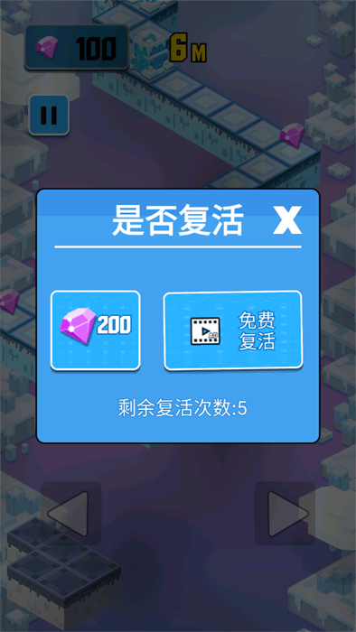 动物大联欢手游app截图