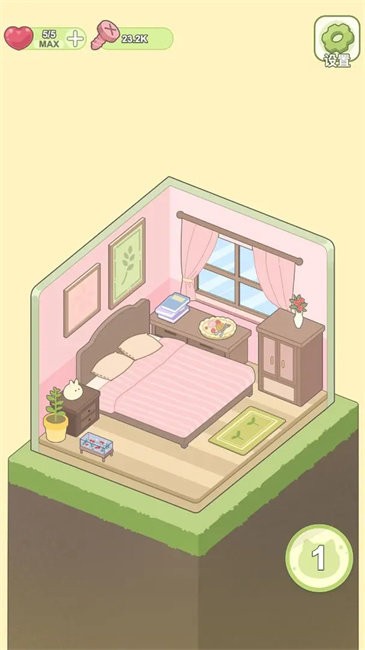 迷你梦幻小屋手游app截图