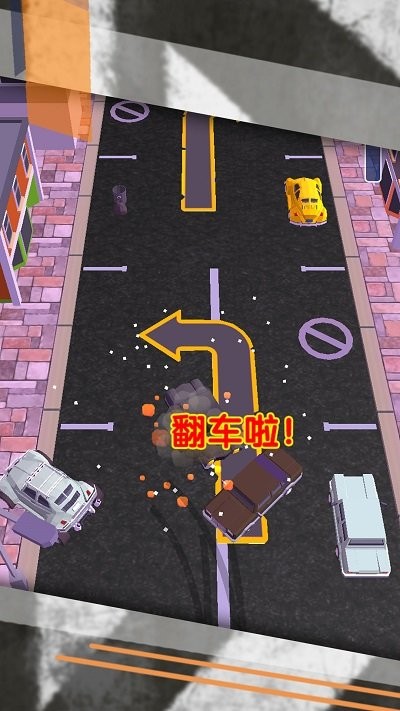 极限驾驶停车挑战 最新版手游app截图